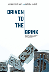 Driven to the Brink - Alicia Micklethwait, Patricia Dimond