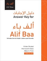 Answer Key for Alif Baa - Brustad, Kristen; Al-Batal, Mahmoud; Al-Tonsi, Abbas