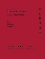 Classical Chinese - Yuan, Naiying; Tang, Hai-tao; Geiss, James