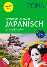 PONS Power-Sprachkurs Japanisch - 