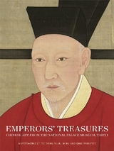 Emperors' Treasures - Xu, Jay; He, Li