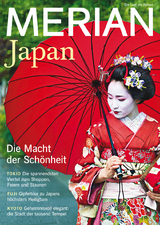 MERIAN Japan