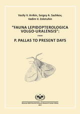 Fauna lepidopterologica Volgo-Uranensis - Vasily V. Anikin, Sergey A. Sachkov, Vadim V. Zolotuhin