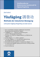 Youfagong - Methode der induzierten Bewegung - Jiao Guorui