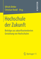 Hochschule der Zukunft - 