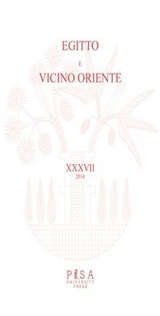 Egitto e Vicino Oriente 2014 - Aa. Vv.