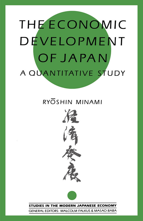 The Economic Development of Japan - Ryoshin Minami