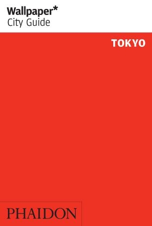 Wallpaper* City Guide Tokyo 2012 -  Wallpaper*