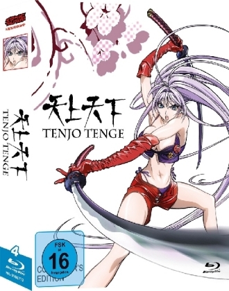 Tenjo Tenge - Gesamtausgabe, 5 Blu-ray