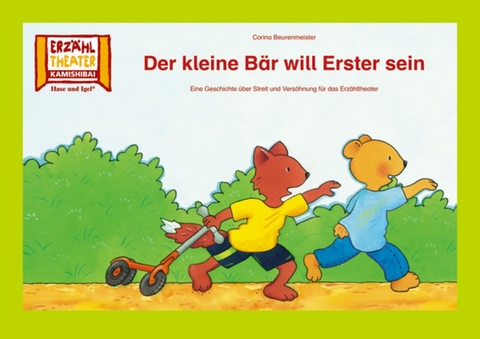 Der kleine Bär will Erster sein / Kamishibai Bildkarten - Corina Beurenmeister