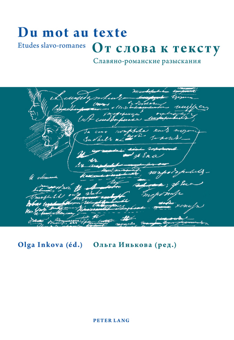 Du mot au texte- От слова к тексту - 