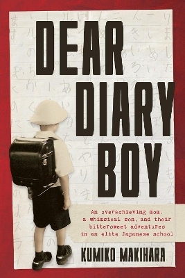 Dear Diary Boy - Kumiko Makihara