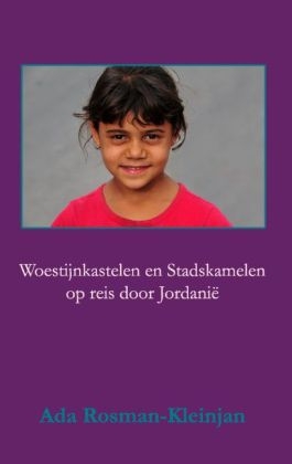 Woestijnkastelen en stadskamelen