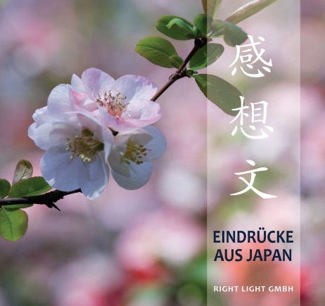 Eindrucke Aus Japan - Right Light GmbH