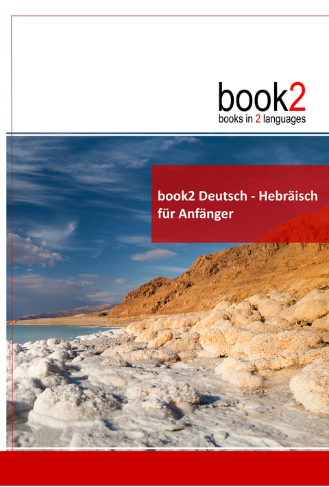 book2 Deutsch - Hebräisch für Anfänger - Johannes Schumann