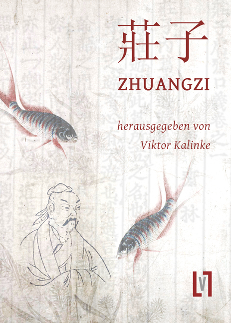 Zhuangzi -  Zhuangzi