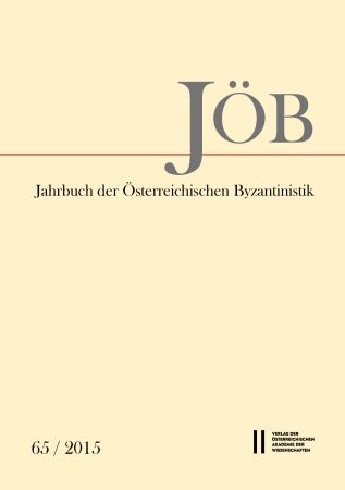 Jahrbuch der österreichischen Byzantinistik / Jahrbuch der Österreichischen Byzantinistik Band 66/2016 - 