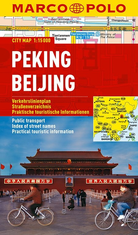 MARCO POLO Cityplan Peking 1:15 000