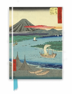 Hiroshige: Mount Fuji (Foiled Journal) - 