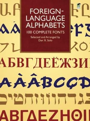 Foreign-Language Alphabets - Dan X. Solo