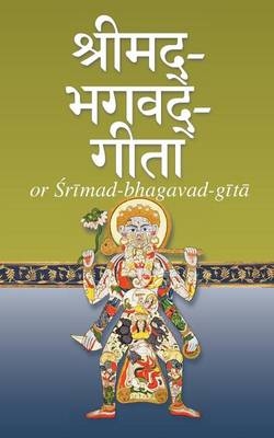 Srimad-Bhagavad-Gita - 