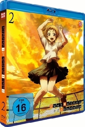 Dusk Maiden of Amnesia. Tl.2, 1 Blu-ray