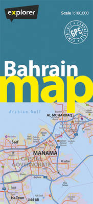 Bahrain Country Map -  Explorer Publishing and Distribution