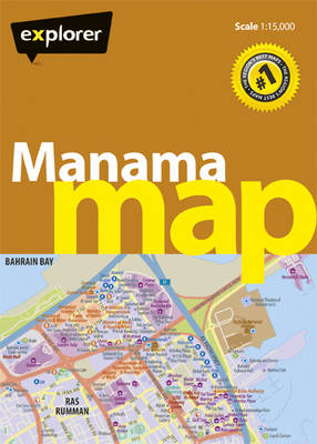 Manama City Map -  Explorer Publishing and Distribution