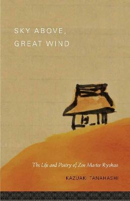 Sky Above, Great Wind - Kazuaki Tanahashi