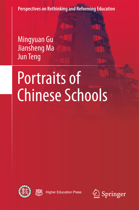 Portraits of Chinese Schools - Mingyuan Gu, Jiansheng Ma, Jun Teng