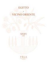 Egitto e vicino oriente 2012 -  A.A.V.V