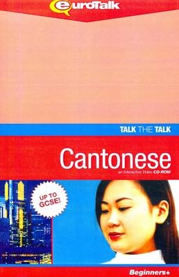 Talk the Talk - Cantonese -  EuroTalk Ltd.