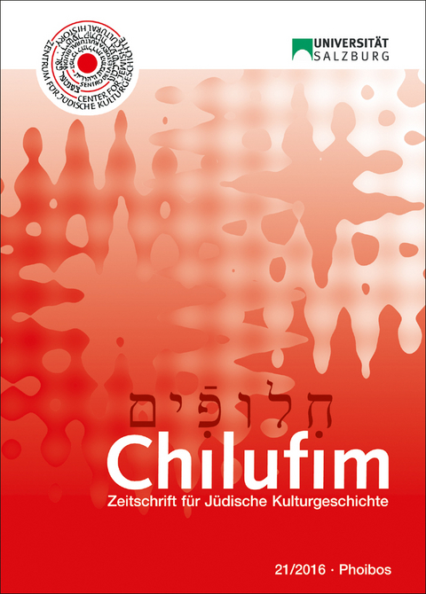 Chilufim 21, 2016