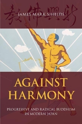 Against Harmony - James Mark Shields