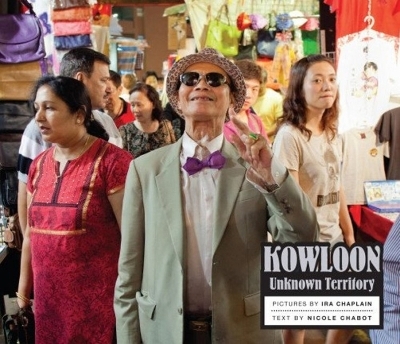 Kowloon - 