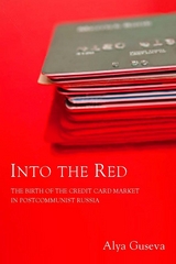 Into the Red - Alya Guseva