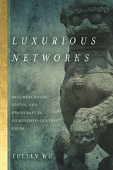 Luxurious Networks - Yulian Wu