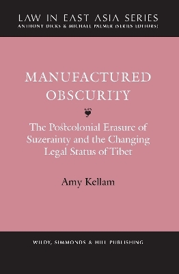 Manufactured Obscurity - Amy Kellam