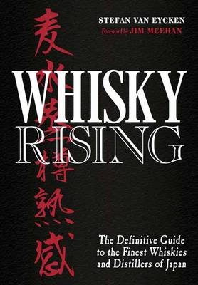 Whisky Rising - Stefan Van Eycken