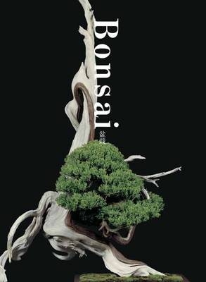 Bonsai - Kunio Kobayashi