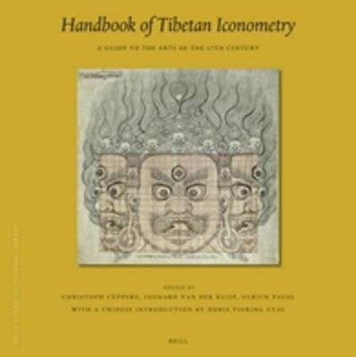 Handbook of Tibetan Iconometry - 