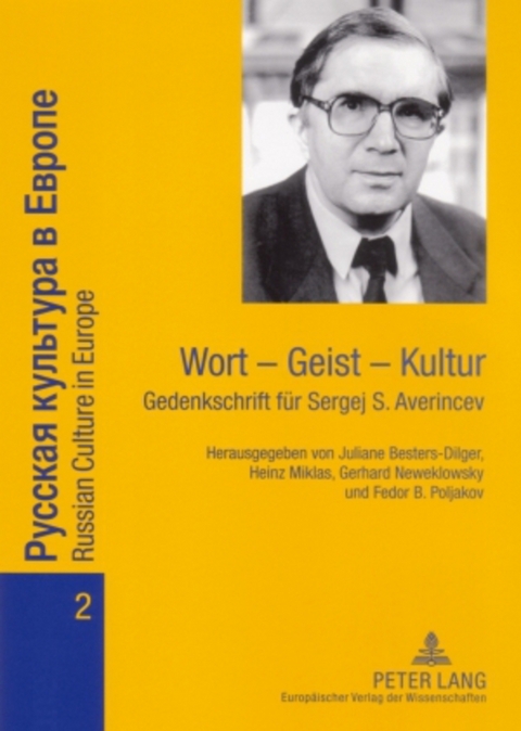 Wort – Geist – Kultur - 