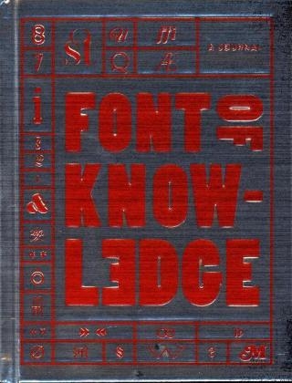 Font Of Knowledge -  Potter