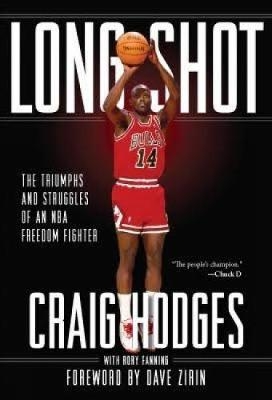 Long Shot - Rory Fanning, Craig Hodges