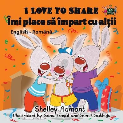 I Love to Share - Shelley Admont, KidKiddos Books