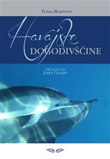 Havajske Dogodivščine - Tonka Božinović