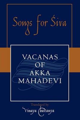 Songs for Siva - Shiva Prakash