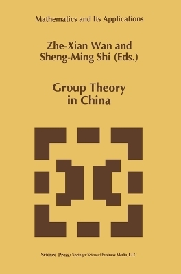 Group Theory in China - 