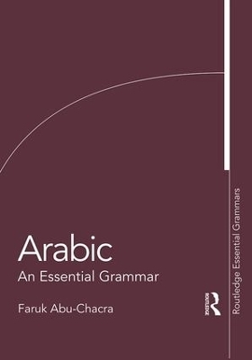 Arabic - Faruk Abu-Chacra