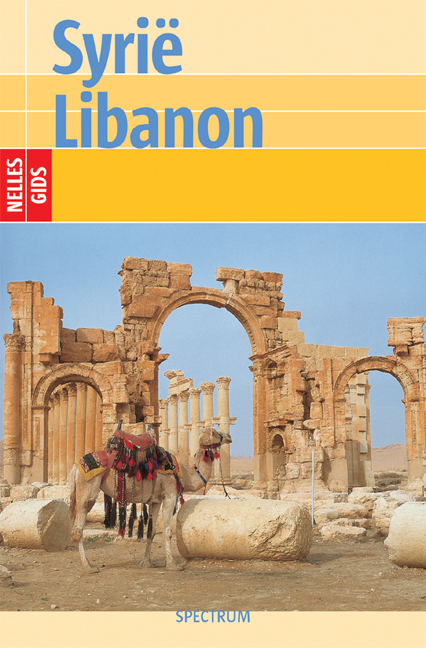 Syrië - Libanon - 